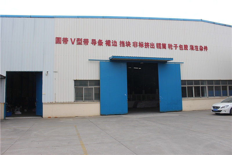 الصين Wuxi Jiunai Polyurethane Products Co., Ltd ملف الشركة