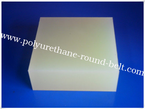 Custom Polyurethane Rubber Sheet